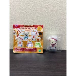 Calico Critters Bistro Babies Blind Bag Figure - Caleb